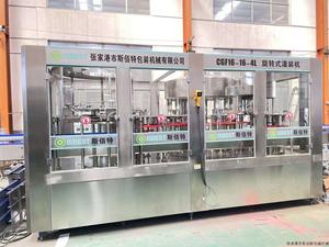 一次性大桶水灌装机