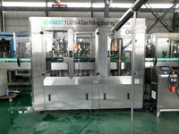 易拉罐含汽饮料灌装